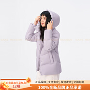波司登（BOSIDENG）2025冬新款女短款連帽羽絨服厚羽休閑中老年媽媽B250245128 淡丁香紫_6113 S 160_84A_【體重約100-110斤】