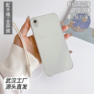 ZSVS oppoR9手機殼r9km保護套popor9km透明opopR9tm耐磨opoo R9tm抗指紋poopr9m簡(jiǎn)約防摔超薄新款軟殼 高清高透軟殼（配手繩+全屏膜） oppoR9