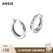 Arsis自由搭配潺流耳圈女原創(chuàng  )設計百搭耳飾七夕情人節禮物送女友 銀色小號