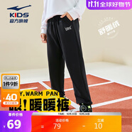 鴻星爾克（ERKE）童裝男女童長(zhǎng)褲兒童加厚針織長(zhǎng)褲保暖正黑130