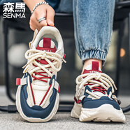 森馬（senma）高幫秋季2025新款青少年潮牌老爹鞋男增高籃球運動(dòng)跑步鞋休閑鞋男 米蘭SM579A 40