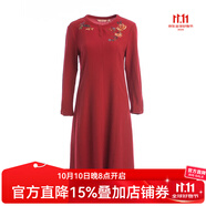 漁女裝2022新款秋裝輕薄國風(fēng)繡花呢料過(guò)膝長(cháng)款連衣裙百搭FGEC0025 紅 S