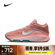 耐克 （NIKE）2025年男子G.T. HUSTLE 3 EP籃球鞋 FV5952-602 44.5