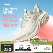 李寧凌波v2休閑慢跑鞋女鞋25新款腳感舒適簡(jiǎn)約百搭運(yùn)動(dòng)鞋ARSV104