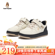 暇步士（Hush Puppies）童鞋兒童低幫板鞋新款中大童戶外運動鞋男童女童魔術貼輕便休閑鞋 HP5604011棕色 33