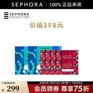 絲芙蘭（SEPHORA）蠶絲面膜 保濕補水透亮 面膜唇膜組合1