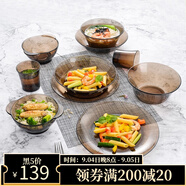 DURALEX餐具碗碟套裝家用2人 法國輕奢高檔玻璃餐具 盤子碗微波爐餐具 咖啡色10件套【雙耳碗】