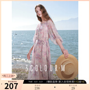 三彩2025秋季新款碎花雪紡連衣裙圓領(lǐng)七分袖長(zhǎng)裙寬松度假浪漫M 煙粉色花卉 M 160/84A