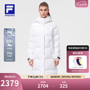 斐樂(lè)（FILA）女子羽絨服長(zhǎng)款冬季鵝絨長(zhǎng)袖保暖連帽運(yùn)動(dòng)休閑外套開(kāi)衫女裝上衣 玉石白-WT XL