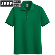 JEEP SPIRIT23夏新款220克純棉polo男t恤短袖翻領(lǐng)寬松純色珠地全棉汗衫 正綠 L 135至155斤左右