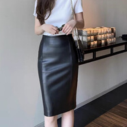 秋冬皮裙半身裙女裝高腰包臀裙一步裙中長(cháng)款修身開(kāi)叉一步裙PU包裙 黑色 M