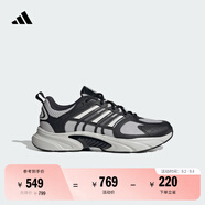 adidas李現(xiàn)同款CLIMACOOL VENTANIA環(huán)流清風(fēng)鞋跑鞋緩震阿迪達(dá)斯   淺灰/黑色   42