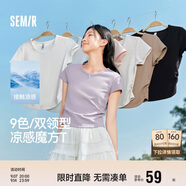 森馬（Semir）短袖t恤女短款修身圓領(lǐng)內(nèi)搭25夏涼感收腰V領(lǐng)上衣辣妹109325100006