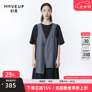 幻走（MOVEUP）2023夏季新款.FUN系列假兩件拼接腰帶設計師針織連衣裙 夜黑 M