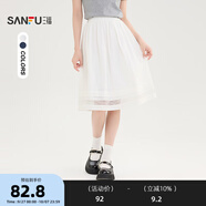 三福長(zhǎng)裙2025夏季蕾絲拼接裙擺寬松A字半身裙女裝502148 米白色 S