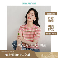 茵曼百搭輕薄通勤風(fēng)女裝條紋針織短袖t恤夏季顯瘦套頭上衣 藕粉色 M
