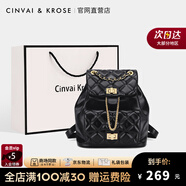 CinvaiKrose包包女包雙肩包女小香風(fēng)新款2025菱格鏈條小書包時尚通勤背包 黑色