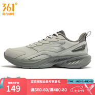 361度男鞋運動鞋秋季新款361度男常規(guī)跑鞋 循環(huán)灰/石墨灰 41