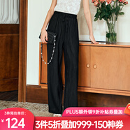 Olrain歐芮兒夏季涼涼褲女新款涼感冰爽布休閑褲高腰寬松垂感闊腿褲 黑色 L