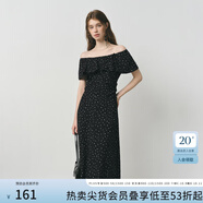 范思藍恩法式氣質(zhì)荷葉邊碎花連衣裙女夏季2025新款一字領(lǐng)裙子2885 黑色 XS