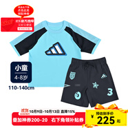 adidas2025新款短袖套裝短褲運動休閑戶外兩件套男女學生小童IT8777 JM3429 104