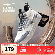 鴻星爾克男鞋運(yùn)動(dòng)板鞋春季時(shí)尚高幫拼接時(shí)尚增高戶外休閑鞋子男|征服