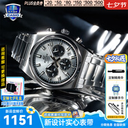 卡西歐（CASIO）商務(wù)休閑日韓手表男士太陽能鬧鐘防水鋼帶皮帶石英腕表送男友禮物 EFB-730D-7A新款實(shí)心表帶