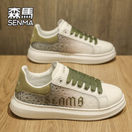 森馬（senma）小白鞋男2025新款冬季防滑舒適百搭增高厚底男款運動(dòng)休閑麥昆板鞋 軍綠保障/現貨秒發(fā) 42 標準運動(dòng)鞋碼/售后無(wú)憂(yōu)