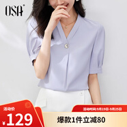 歐莎（OSA）V領(lǐng)短袖雪紡衫女高檔洋氣年輕款上衣遮肚子顯瘦女士夏裝 藍(lán)色A M