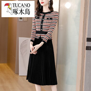 啄木鳥(niǎo)（TUCANO）小香風(fēng)格子連身裙春秋季2025新款媽a媽時(shí)尚氣質(zhì)減齡顯瘦百搭長(cháng)裙 黑柚色 M