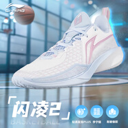 李寧閃凌 2籃球鞋2025春季新款男子輕量高回彈專(zhuān)業(yè)比賽鞋ABAV009 標準白/冰河藍ABAV009-2 43