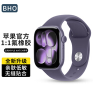 BHO適用蘋(píng)果手表表帶apple watch s11/s10氟橡膠表帶se/ultra3/2運動(dòng)透氣iwatch s9/8/7/6/5/4手表帶
