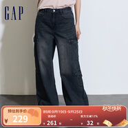 Gap女裝春秋純棉工裝風(fēng)闊腿褲時(shí)尚百搭寬松牛仔褲873049 黑色 29亞洲尺碼