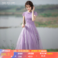 煙花燙短袖超仙森系連衣裙女2025春新品淑女收腰繡花網(wǎng)紗中長裙子 化雪 紫 色 S