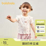 巴拉巴拉寶寶短袖t恤嬰兒女童上衣2025夏裝甜美精致洋氣舒適209225117003