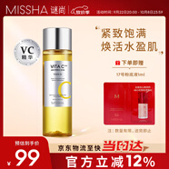 謎尚（MISSHA）維生素C煥顏柔膚水200ml爽膚水補(bǔ)水修護(hù)面部護(hù)膚品