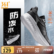 361°運動(dòng)鞋男鞋氫翼秋革面冬防潑水鞋防虹吸Q彈軟底舒適跑步鞋 烏黑色/羽毛白【革面】 39