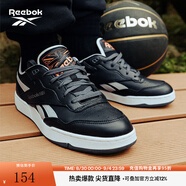 Reebok[艾弗森兔年限定]銳步官方男女BB 4000 II經(jīng)典復(fù)古籃球鞋 H03496 42.5