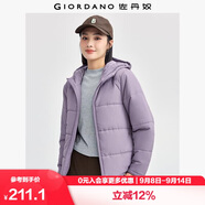 佐丹奴休閑外套女純色簡約風(fēng)棉服拉鏈連帽棉衣外套女05372731