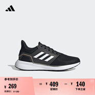 adidas EQ19 RUN隨心暢跑舒適體測跑步鞋男女阿迪達斯官方 黑色JR0247   42