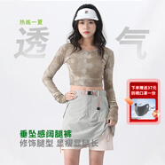 蕉下森林速干戶外工裝半身裙女2025夏季新款抽繩松緊腰a字短裙防走光裙子 淺灰 L 建議100-120斤