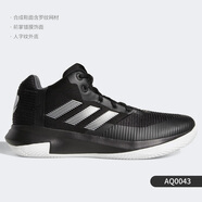 阿迪達斯 （adidas）Rose 男子場(chǎng)上舒適訓練實(shí)戰籃球鞋 AQ0040 AQ0043 44
