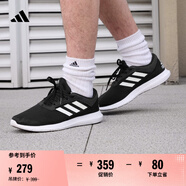 adidas CORERACER隨心暢跑網(wǎng)面休閑跑步鞋男子阿迪達斯官方輕運動 黑/白 FX3581   42