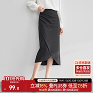 尚都比拉氣質(zhì)設(shè)計感半身裙女裝秋季開衩包臀裙顯瘦中長款裙子女 斑鳩灰 L
