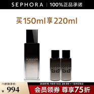 紀(jì)梵希（Givenchy）黑能臻萃精萃水 保濕補水細滑亮澤賦活肌膚 150ml套裝B