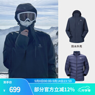 駱駝（CAMEL）三防沖鋒衣戶外登山服防風(fēng)防水防污三合一運(yùn)動(dòng)外套 AD12263514Y,羽絨內(nèi)膽,深藍(lán)男女 2XL
