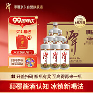 潭酒 1935升級版 醬香型白酒 39度 500ml*6瓶 整箱裝