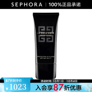 紀(jì)梵希（Givenchy）黑能臻萃防曬乳 30ML