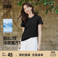森馬（Semir）短袖t恤女短款合體顯瘦正肩內(nèi)搭25夏涼感修身打底衫109325100001