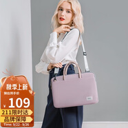 高爾夫（GOLF）電腦包女13.3英寸手提蘋果筆記本華為單肩斜挎包商務(wù)公文包女通勤